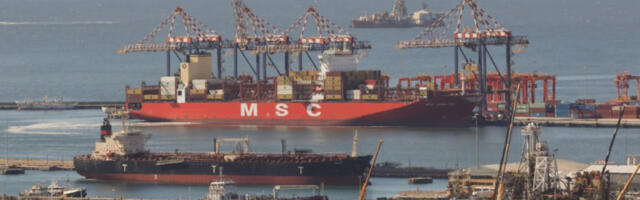 Дански брод прошао кроз Ормуз уз заштиту САД