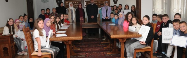 Dodijeljene nagrade pobjednicima kviza “Upoznaj Muhameda a.s.”
