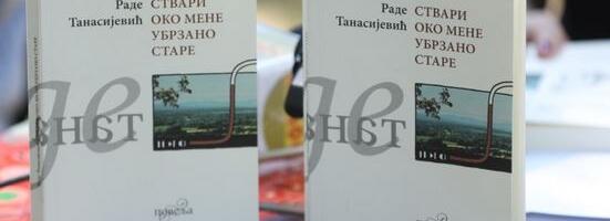 SAOPŠTEN DOBITNIK ŽIČKE HRISOVULJE 2022.