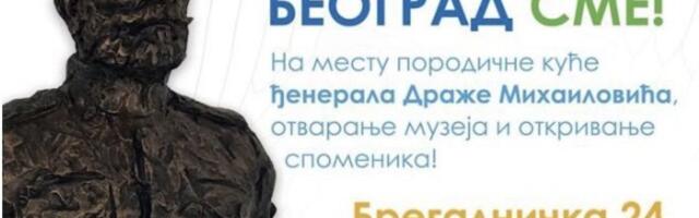 Otvara se novi muzej u Beogradu! Draža Mihailović dobija spomenik