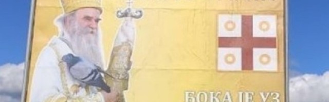 Podrška za Amfilohija: "Boka uz svog vladiku" (FOTO)