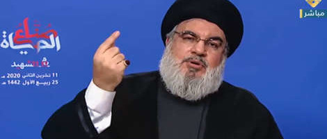 Nasrallah zadovoljan zbog Trumpovog 'ponižavajućeg pada'