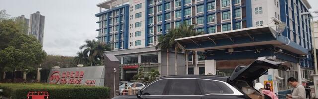 Успоравање раста и перспективе кинеске економије