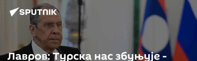 Лавров: Турска нас збуњује - жели да посредује у преговорима Украјине и Русије иако наоружава Кијев