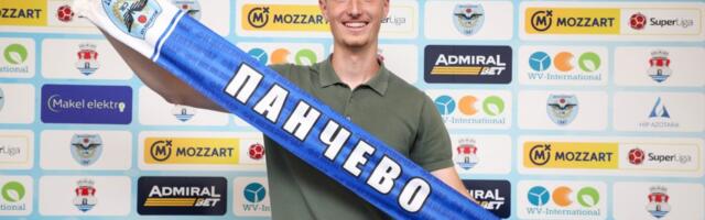 PANČEVO SE OZBILJNO NAMERAČILO NA VRH TABELE: Dovedeno još jedno pojačanje iz inostranstva!
