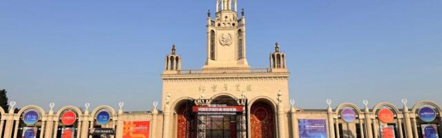 Na Bijenalu u Pekingu izloženo 600 dela iz 110 zemalja, a Srbija dobila posebno mesto i obraćanje