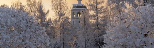 Crvene padavine stižu ovog vikenda, svi se pitaju samo jedno: Da li su opasne?