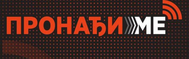 SISTEM "PRONAĐI ME" SE PONOVO AKTIVIRAO VEČERAS! Evo u kojim situacijama građanima stižu poruke i kako funkcioniše!