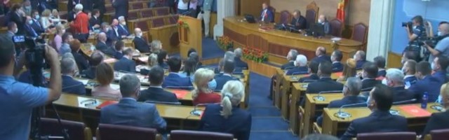 (UŽIVO) KONSTITUTIVNA SEDNICA SKUPŠTINE CRNE GORE! Knežević: Krivokapić za mandatara, Bečić za predsednika skupštine!