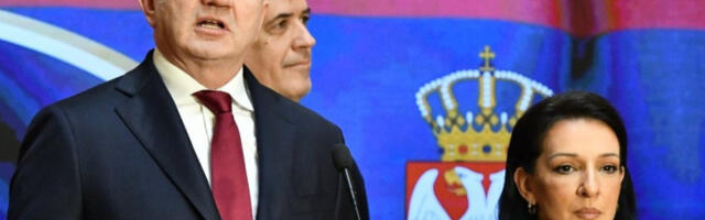 ССП напада полицију и тужилаштво због трагедије на Филозофском факултету