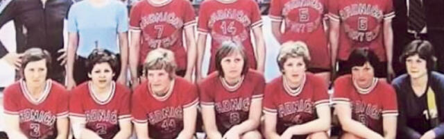 Пола века поноса