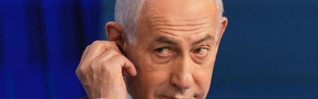 Нетанјаху се састао са америчким државним секретаром уочи разговора са Трампом