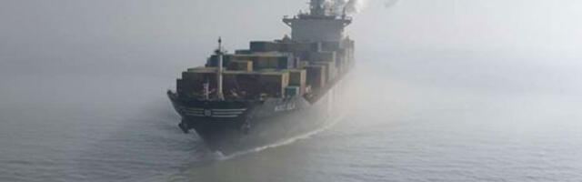 Багеи: Бродови морају да координирају пролаз кроз Ормуз