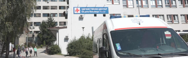 Užička bolnica dobija novi magnet, obuka zaposlenih 12. marta