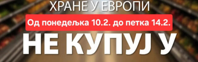 Efektiva pozvala na bojkot trgovinskih lanaca u Srbiji do 14. februara