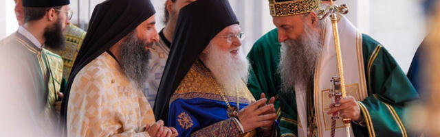 Игуман ватопедски Јефрем упутио писмо захвалности Патријарху српском Порфирију