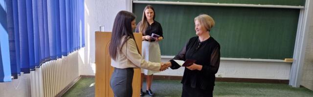 Svečano počela nova akademska godina na Pedagoškom fakultetu FOTO