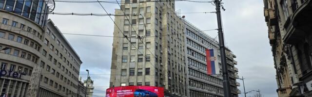 Prodat deo Palate Albanija, prvog beogradskog oblakodera