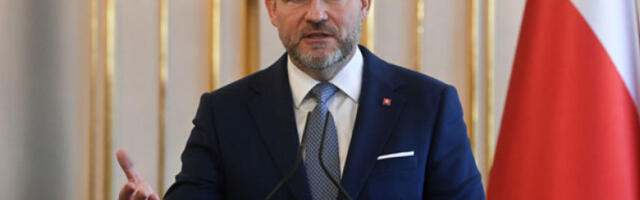 Словачка обуставља војну помоћ Украјини