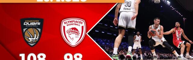 Dubai slavio u dramatičnom meču protiv Olimpijakosa
