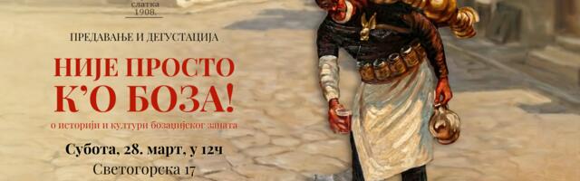 „Nije prosto k’o boza“: Zaboravljena umetnost starog Beograda u čaši