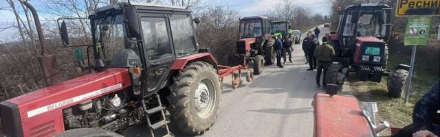 Gde se danas organizuju blokade