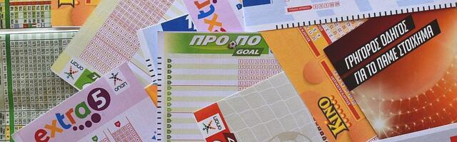 Par se posvađao oko dobitka na lutriji - koji zapravo nisu osvojili