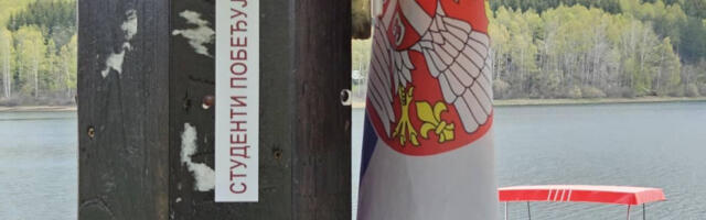 Nalepnice,,Studenti pobeđuju,, i na Vlasinskom jezeru
