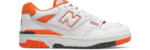 New Balance donosi novu i potpuno drugačiju liniju patika