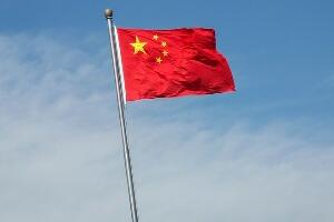 Кина објавила предлог од 12 тачака за Украјину, позива на прекид непријатељстава и преговоре