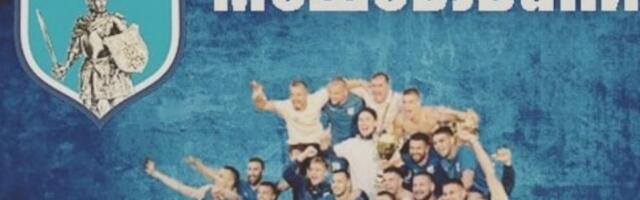 SVEGA JE BILO U MEŠEVU: Domaćin slavio u reviji golova i kartona!