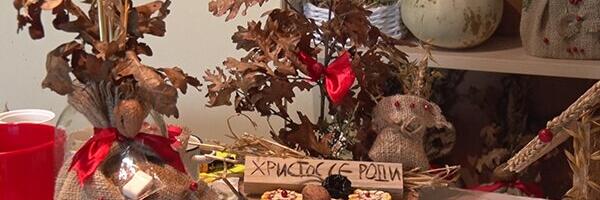 Praznično radno vreme