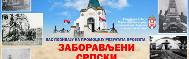 Prezentacija o vojnim memorijalima na Solunskom frontu