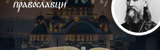 UZROK NEMIRA KOJI NAS RAZARA NAJČEŠĆE TRAŽIMO NA POGREŠNOM MESTU: Sveti Jovan Kronštatski nas uči kako da otkrijemo koren unutrašnjih lomova