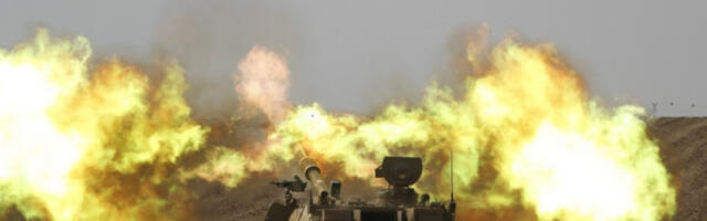 Израел тражи нову стратегију