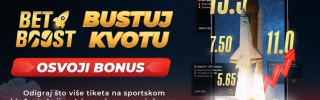 BetBoost: Osim što uvećava dobitke sada donosi i POKLON!