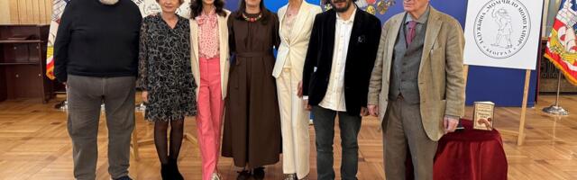 Pisanje kao otpor tišini: Sanji Savić Milosavljević uručena nagrada „Momo Kapor“