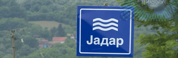 Rio Tinto ne odustaje od rudnika?