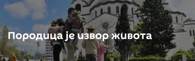 Породица је извор живота