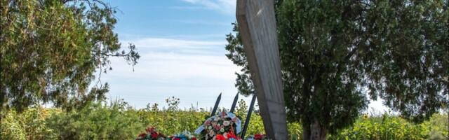 Tragičan kraj ljubavi: Ruža i Koča zajedno otišli u smrt