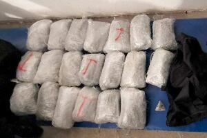 Полиција у Београду запленила више од 44 килограма материје налик на марихуану, ухапшен осумњичени