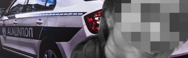 OBJAVLJENA UMRLICA MLADE NEVENE IZ ALEKSINCA: Poginula tri dana pre proslave svog 21. rođendana (FOTO)