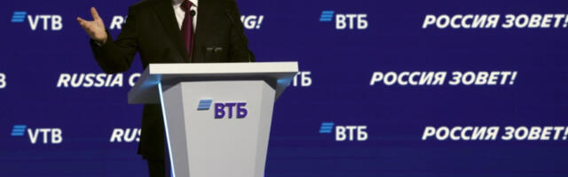 Путин: Покровск добра база за решавање задатака ПВО