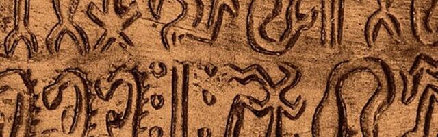 Sedam jezika koje još niko nije uspeo da dešifruje