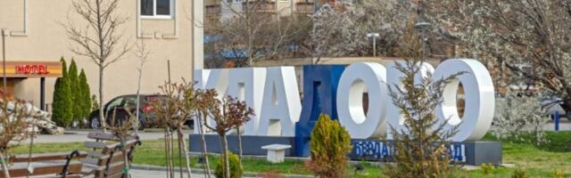 U Kladovu proglašena izborna lista koalicije oko SNS