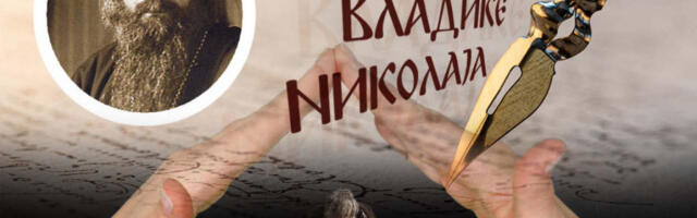 DA LI SVE ŠTO ČOVEK STVORI UNAPRED IMA ROK TRAJANJA? Važna pouka vladike Nikolaja o smislu svega onoga što čovek gradi