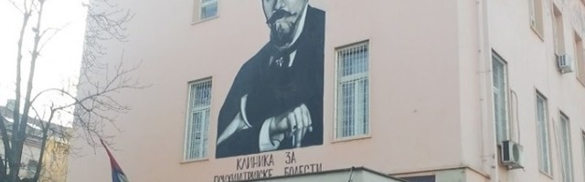 Bolnica "Laza Lazarević" ulazi u kovid sistem