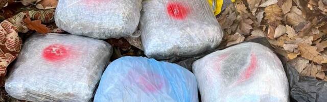 Ухапшен Ваљевац због дроге: у шуми сакрио пет килограма марихуане