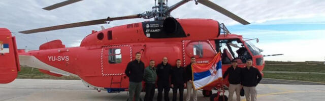 PRIJATELJI KADA TREBA MUP Srbije uputio u Grčku helikopter Kamov Ka-32 kao pomoć u gašenju požara