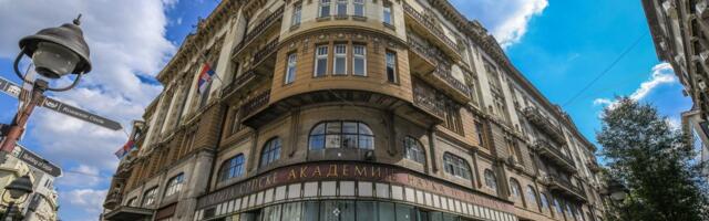 SANU: Kultura je strateško ulaganje